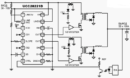 Шим-контроллеры серии UC184x, UC284x, UC384x.